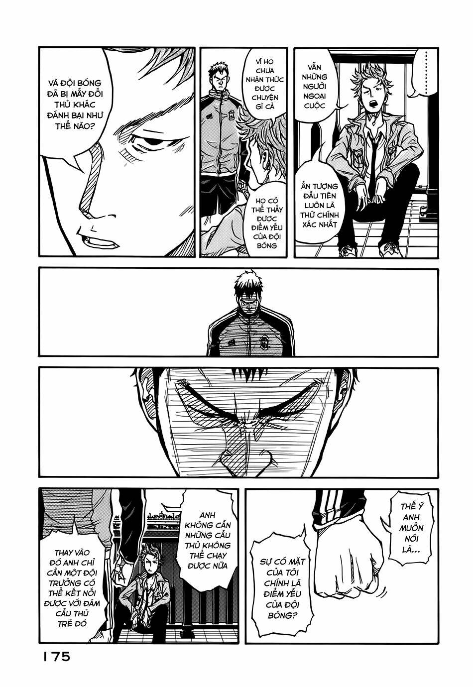 Giant Killing: Chapter 6