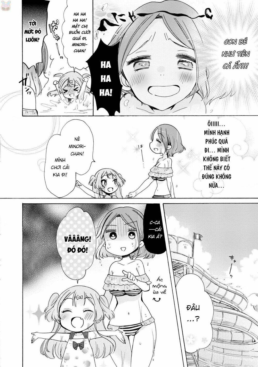 Onee-San Wa Joshi Shougakusei Ni Kyoumi Ga Arimasu: Chapter 5