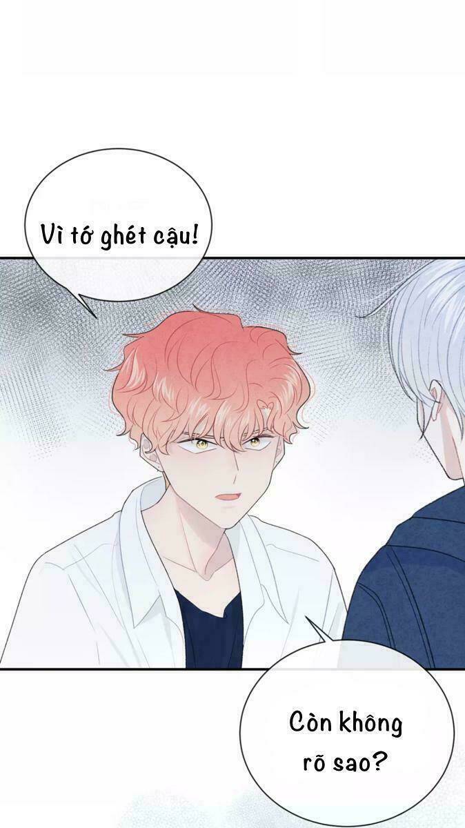 Từ Cái Nhìn Của Em: Chapter 26