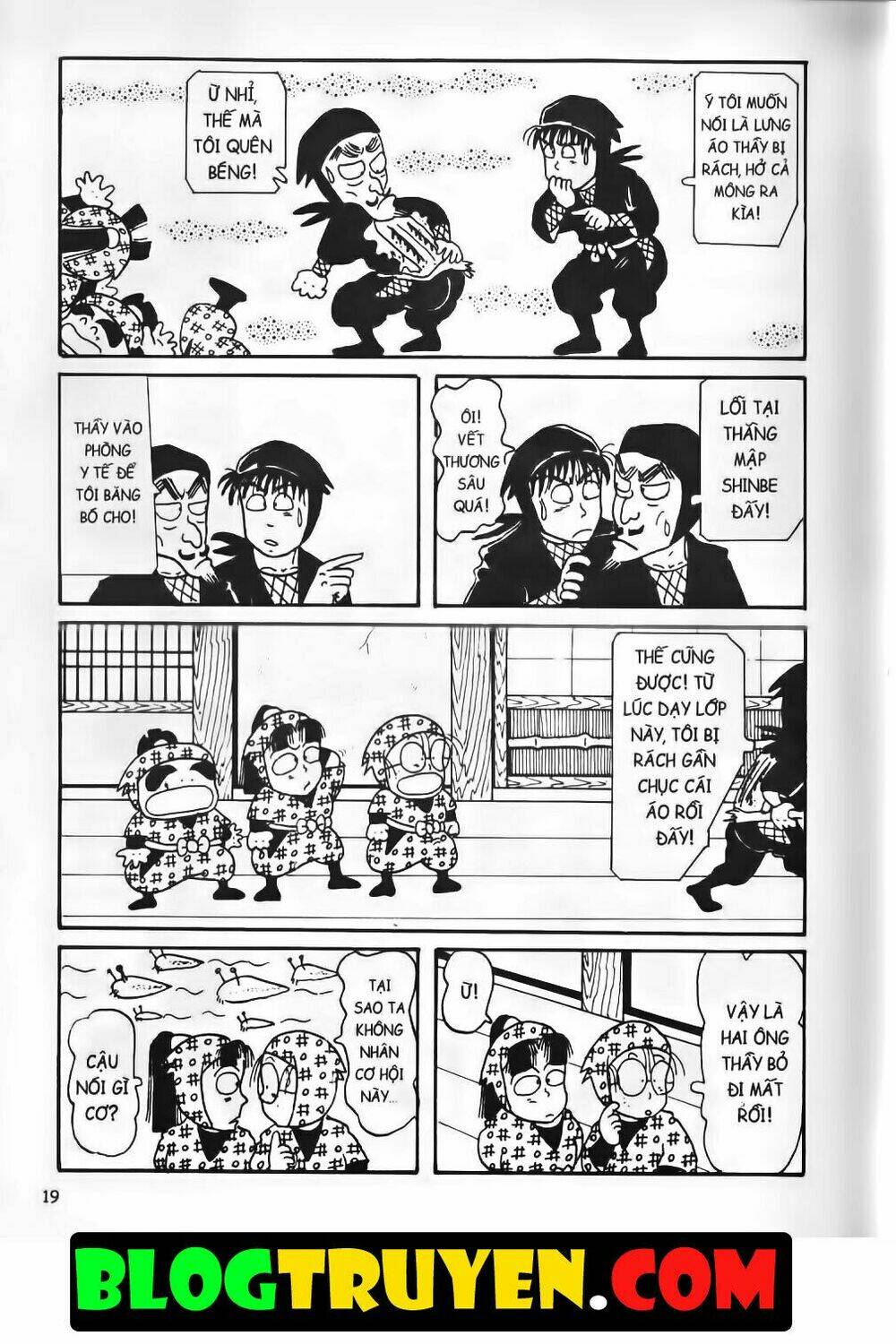 Ninja Loạn Thị Bản Đẹp: Chapter 6.1