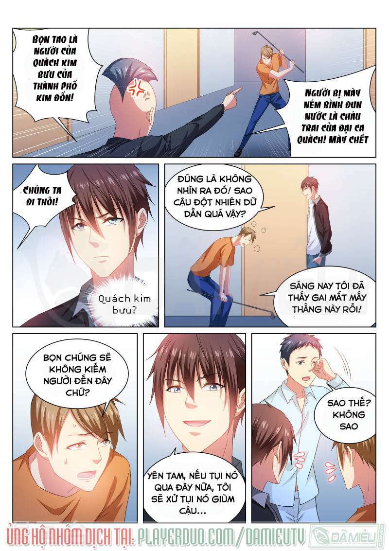 Ngận Thuần Ngận Ái Muội: Chapter 223