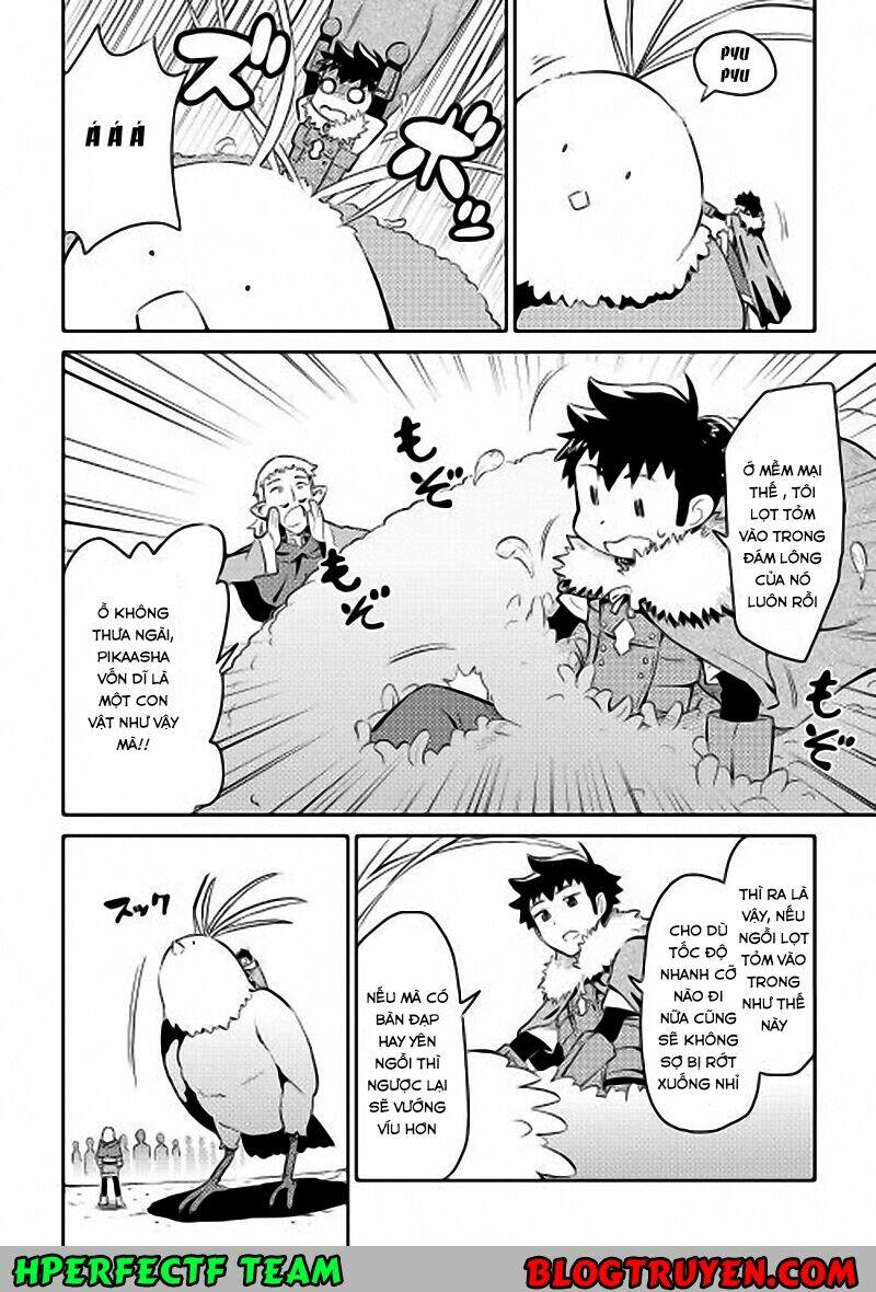 Toaru Ossan No Vrmmo Katsudouki: Chapter 19