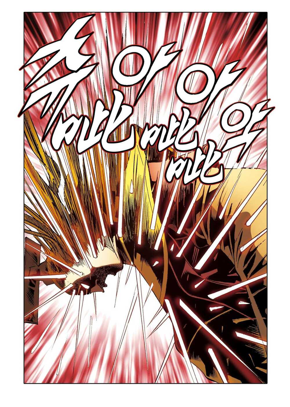 Nhật Tà Nguyệt Ma: Chapter 182