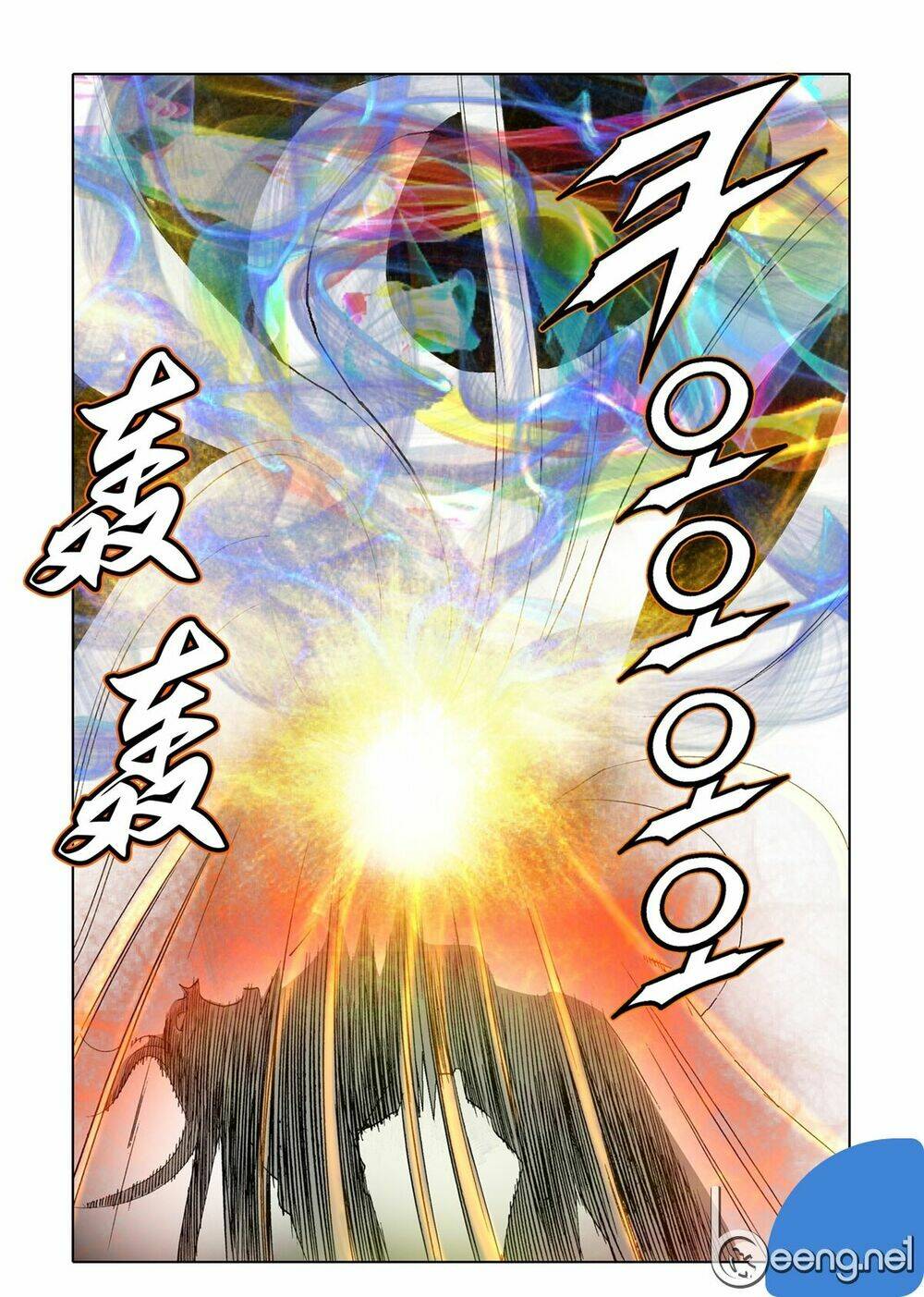 Nhật Tà Nguyệt Ma: Chapter 60