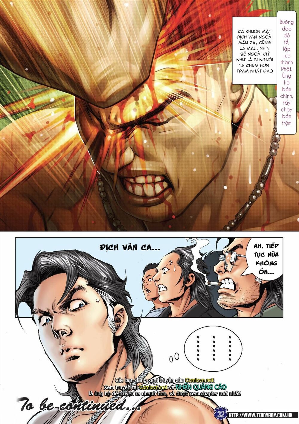Người Trong Giang Hồ: Chapter 2141: Vô địch là đây