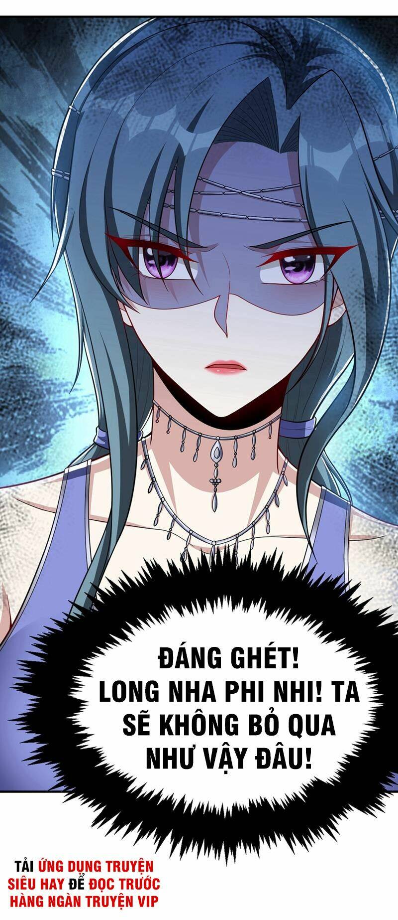 Yêu Giả Vi Vương: Chapter 124