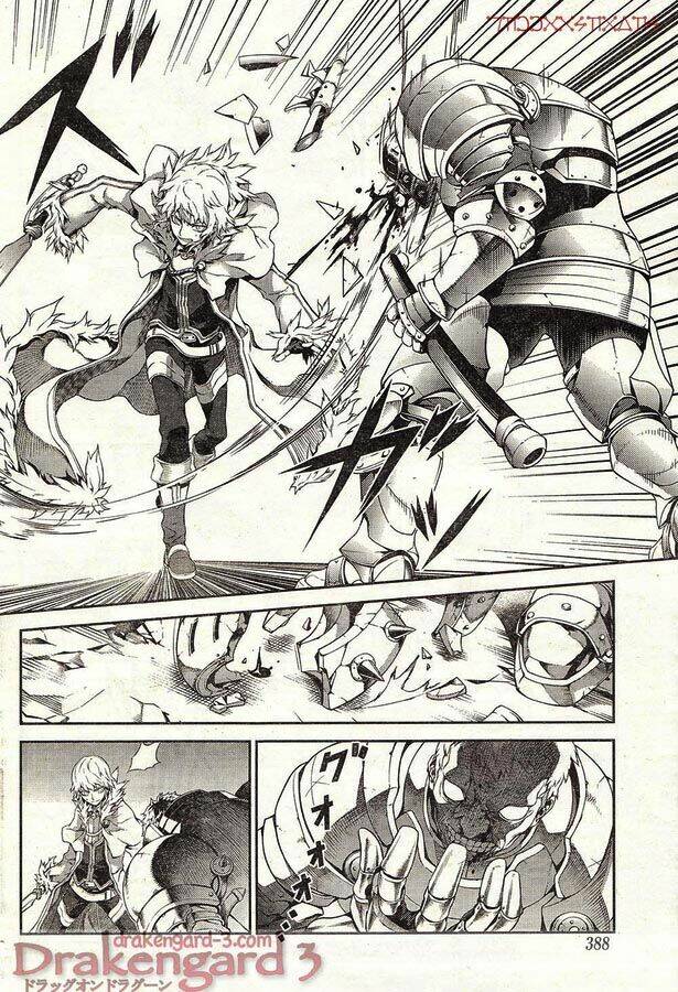 Drag-On Dragoon - Shi Ni Itaru Aka: Chapter 13