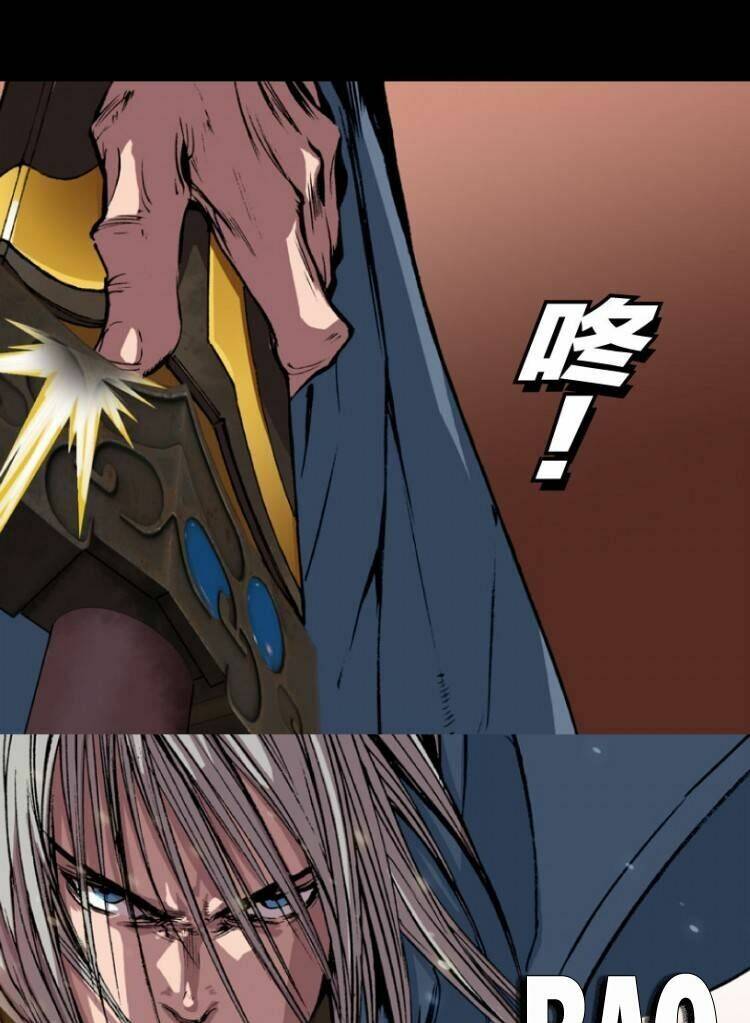 Tuyệt Hành Giả: Chapter 12