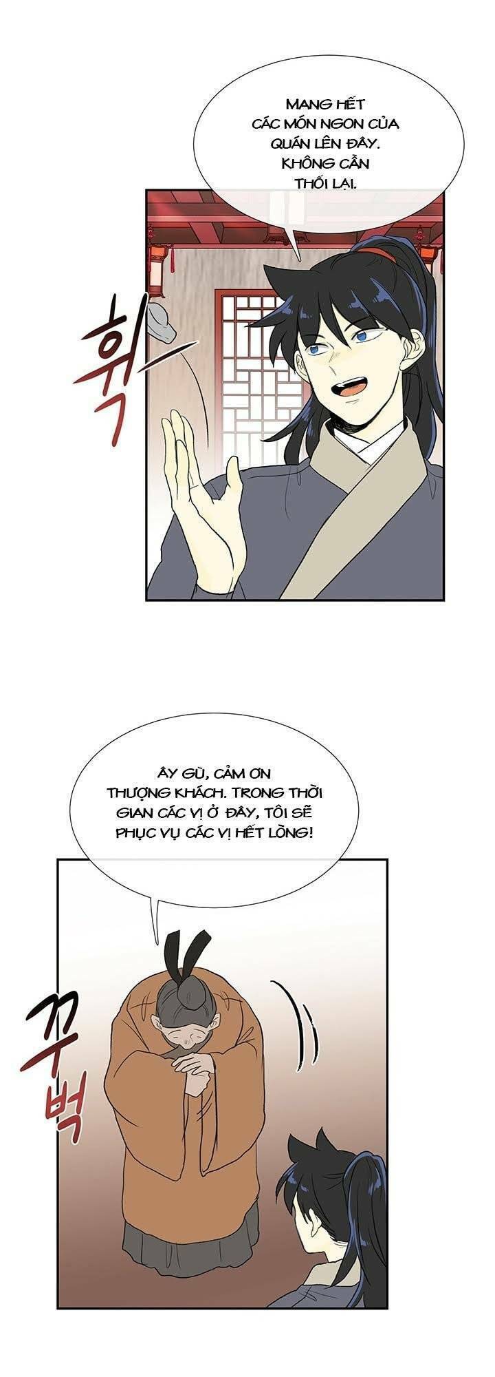 Học Sĩ Tái Sinh: Chapter 100