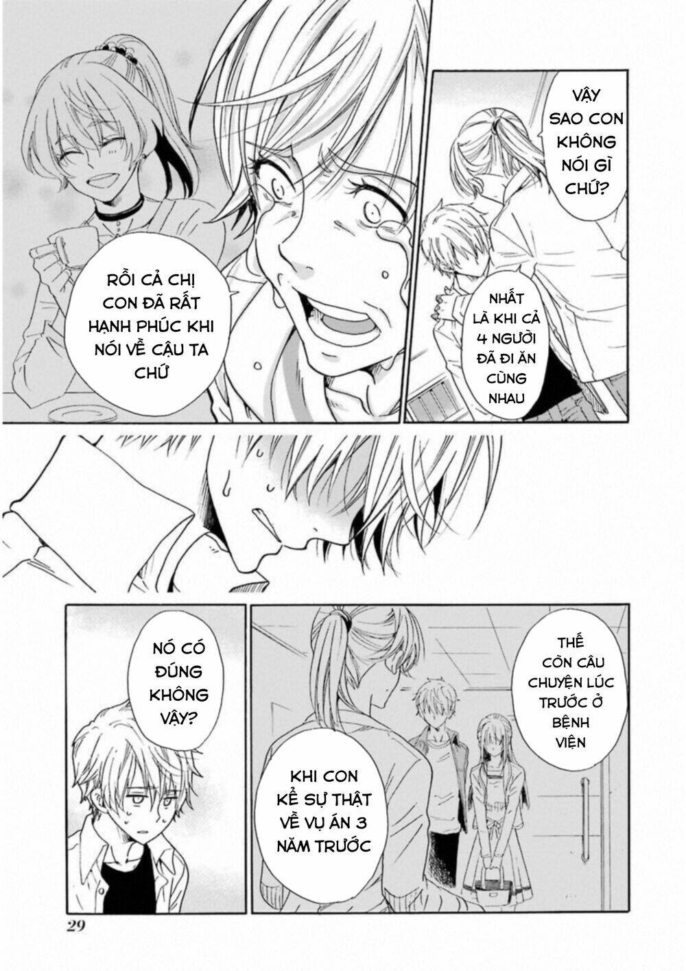 Boku No Namae Wa "Shounen A": Chapter 25