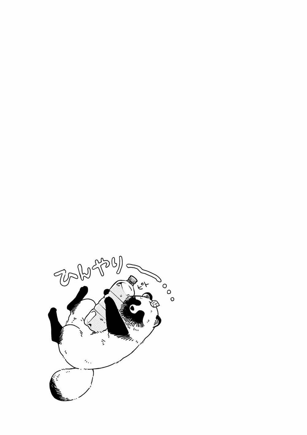 Ame To Kimi To: Chapter 26.5