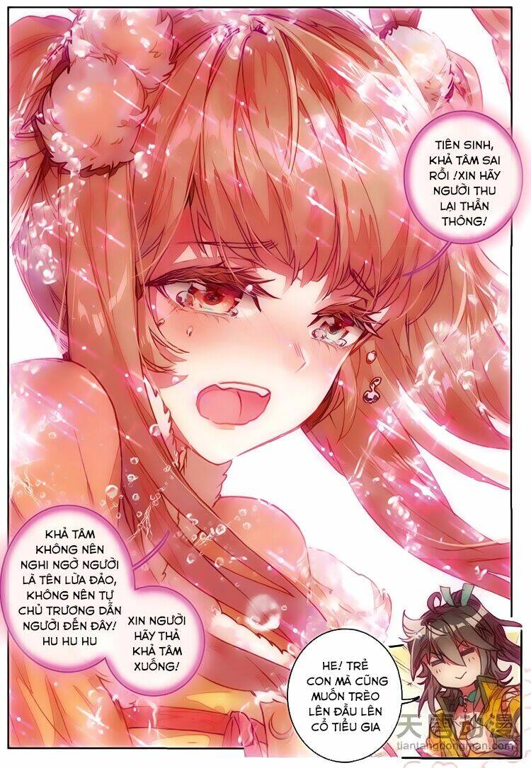 Đại Khâu Giáp Sư: Chapter 39.1