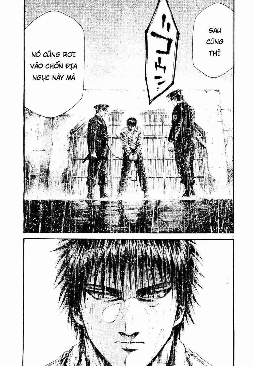 Rainbow: Chapter 216