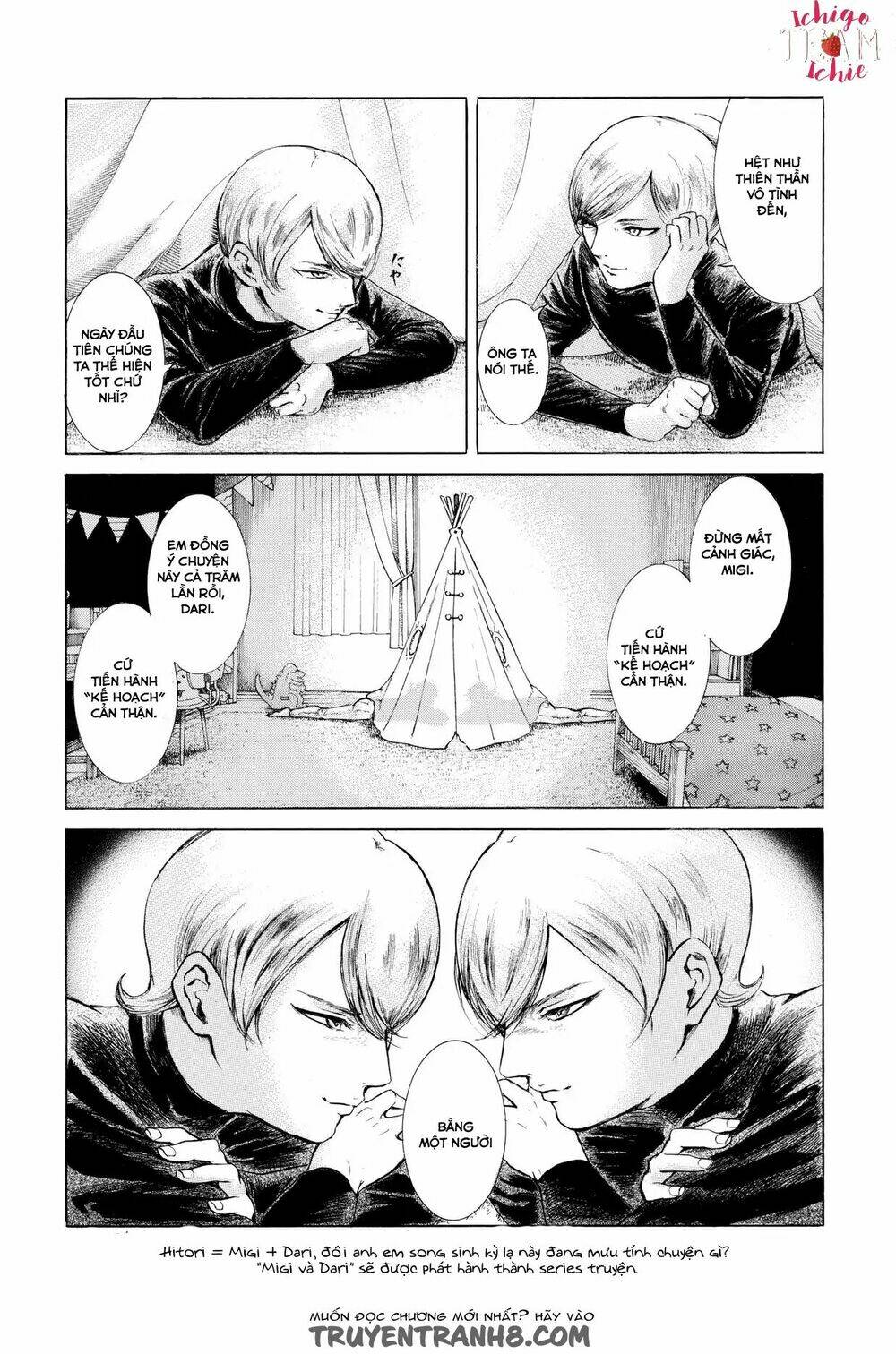 Migi To Dali: Chapter 1