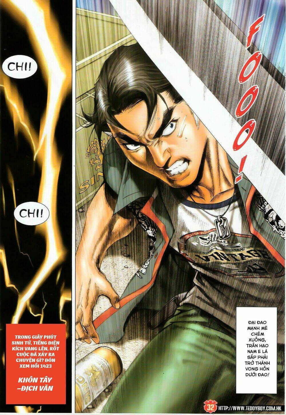 Người Trong Giang Hồ: Chapter 1422