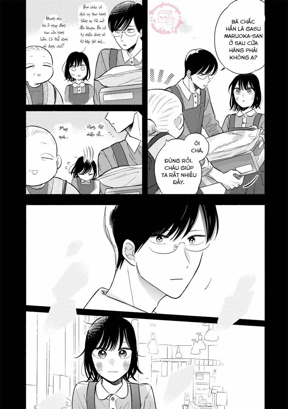 Mobuko No Koi: Chapter 1