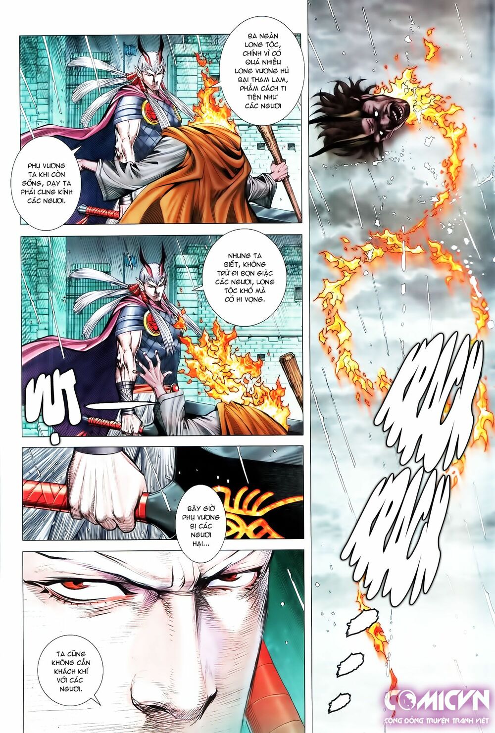 Tây Du: Chapter 116: Long Tộc Chi Biến