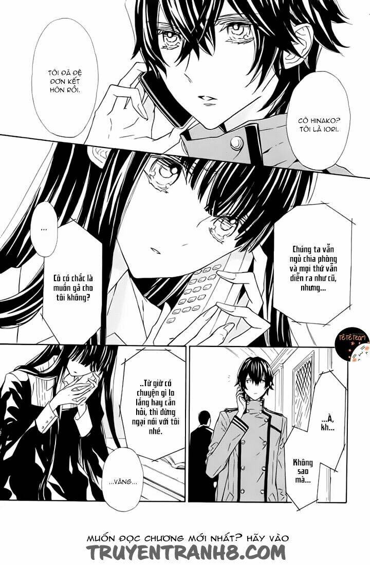 Tsuki No Shizumu Made: Chapter 6