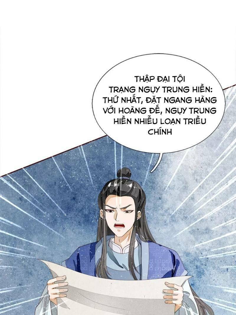 Đệ Nhất Hoàn Khố: Chapter 69