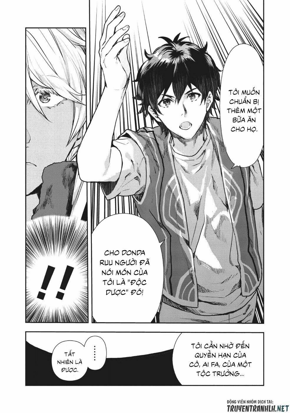 Isekai Ryouridou: Chapter 8