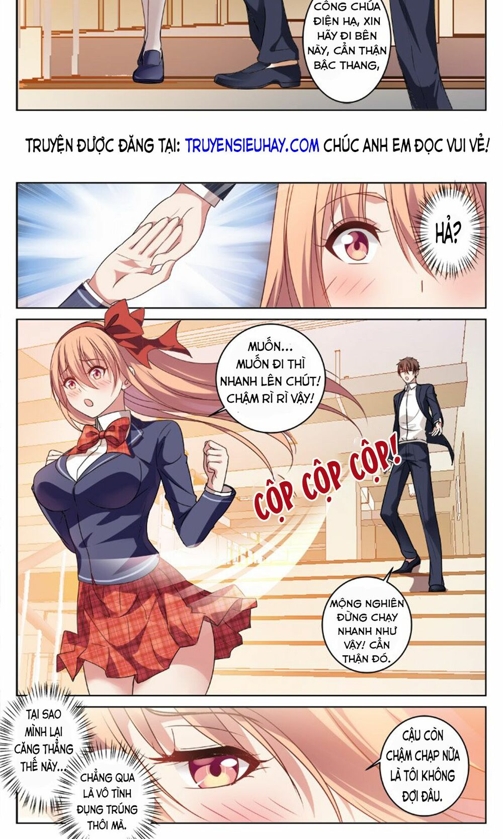 Ngận Thuần Ngận Ái Muội: Chapter 31