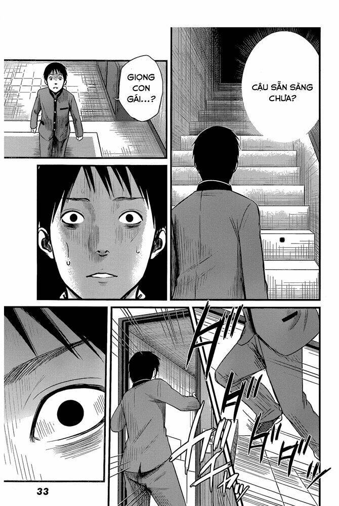 Nemuri No Fuchi: Chapter 1