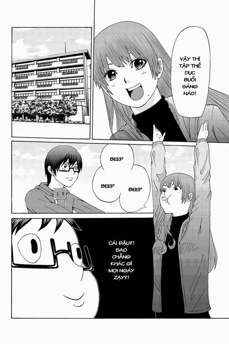 Hatsukoi Shinjuu: Chapter 30
