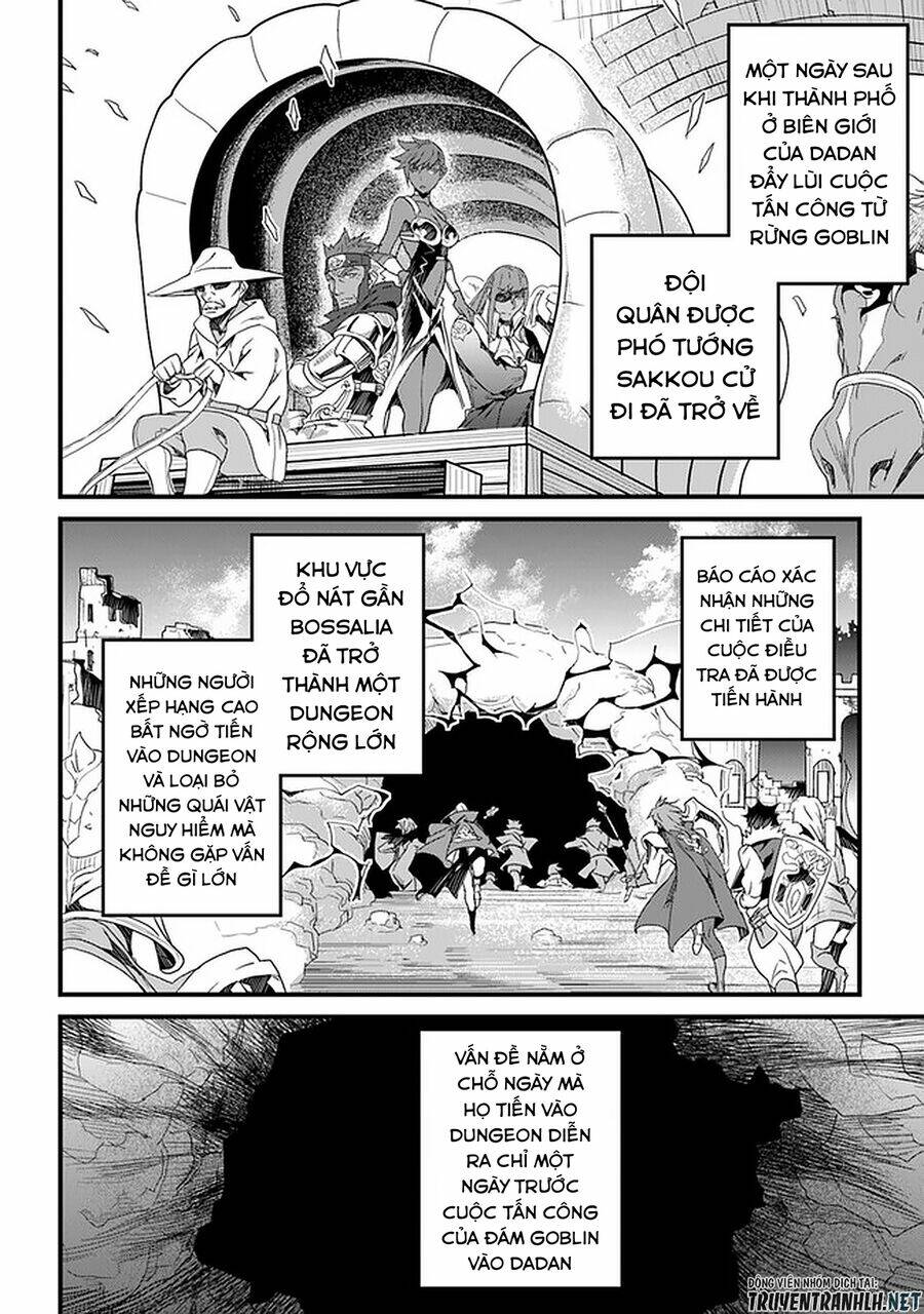 Yakudatazu Skill Ni Jinsei O Sosogikomi 25-Nen, Imasara Saikyou No Boukentan Midori Kashi No Akira: Chapter 12