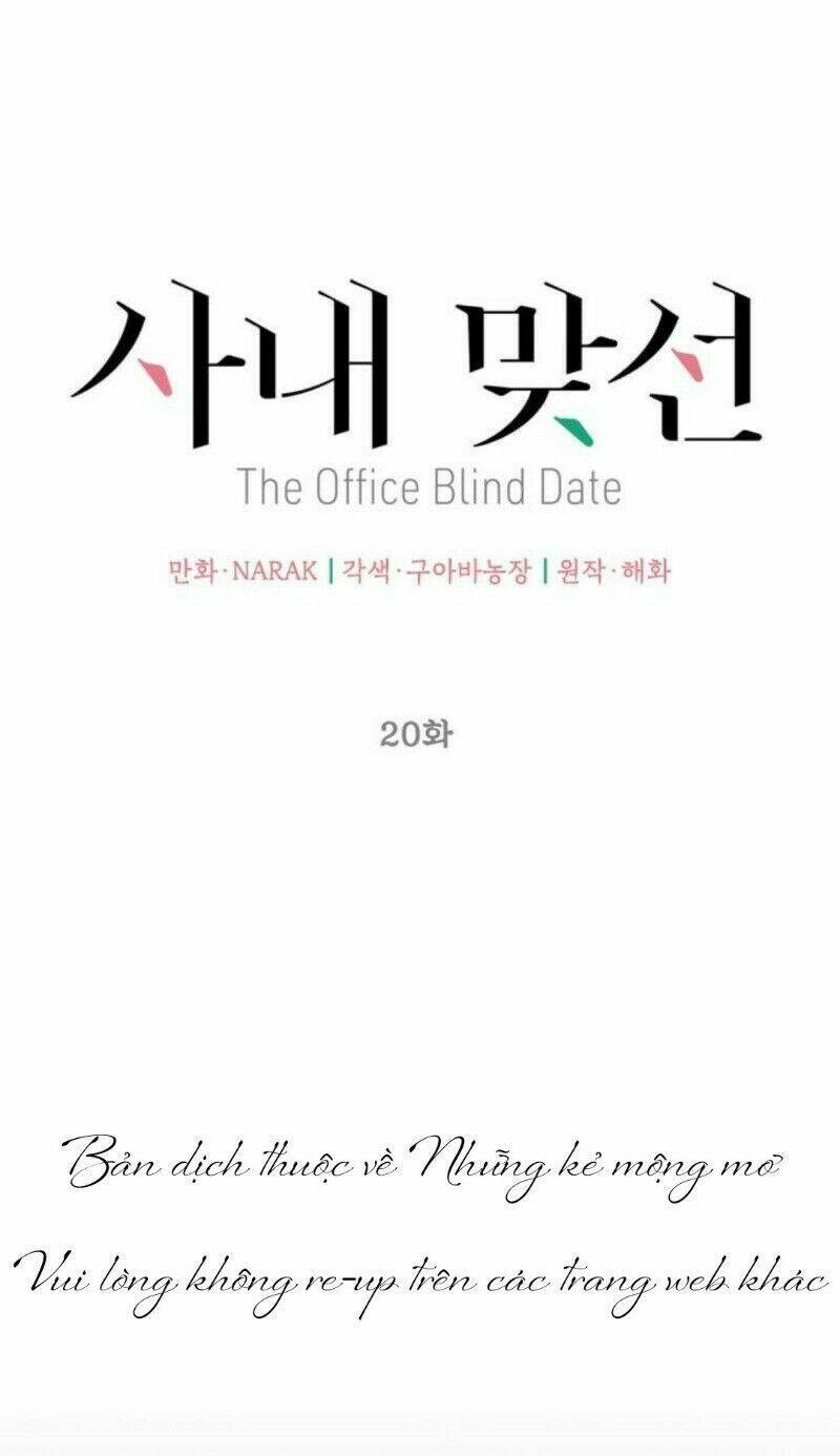 Hẹn Hò Nơi Công Sở: Chapter 20