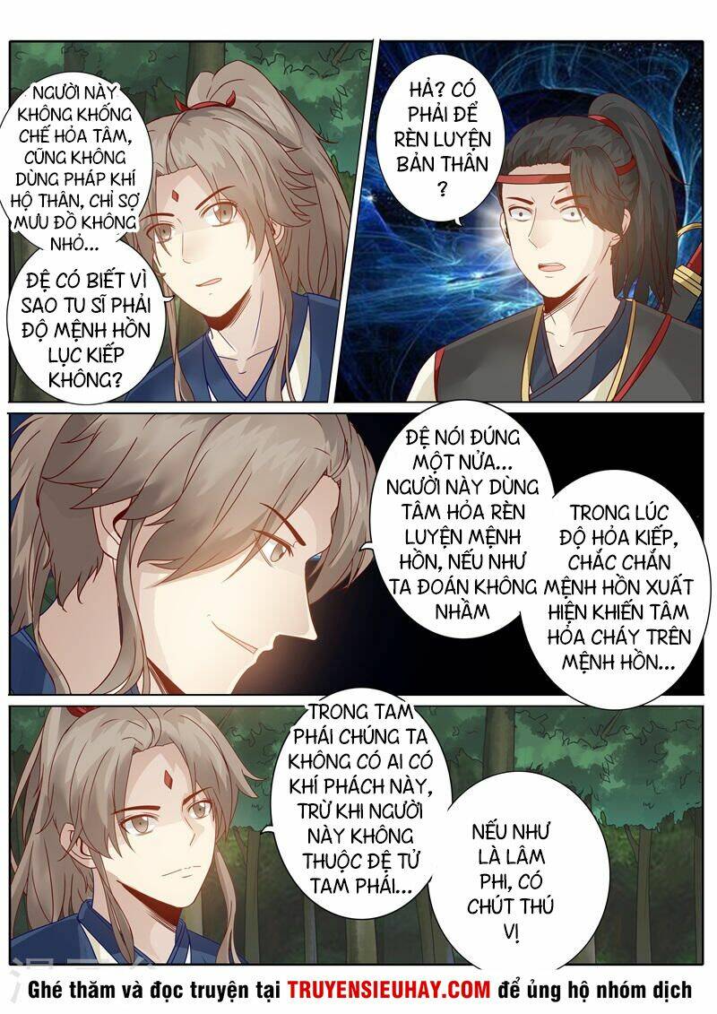 Chư Thiên Ký: Chapter 187