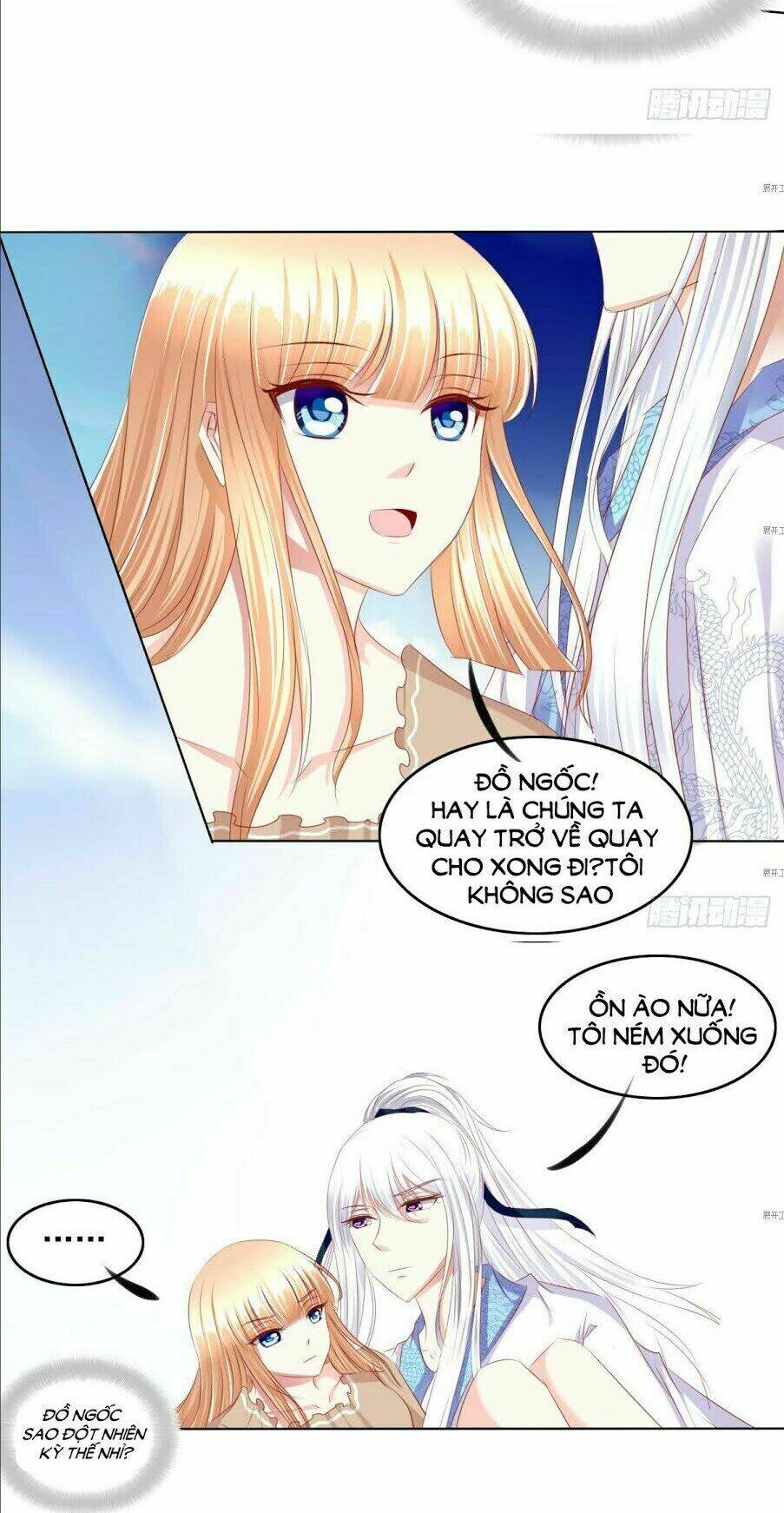 Hoàng Đế “Phế Vật” Tiến Hóa Sử: Chapter 66