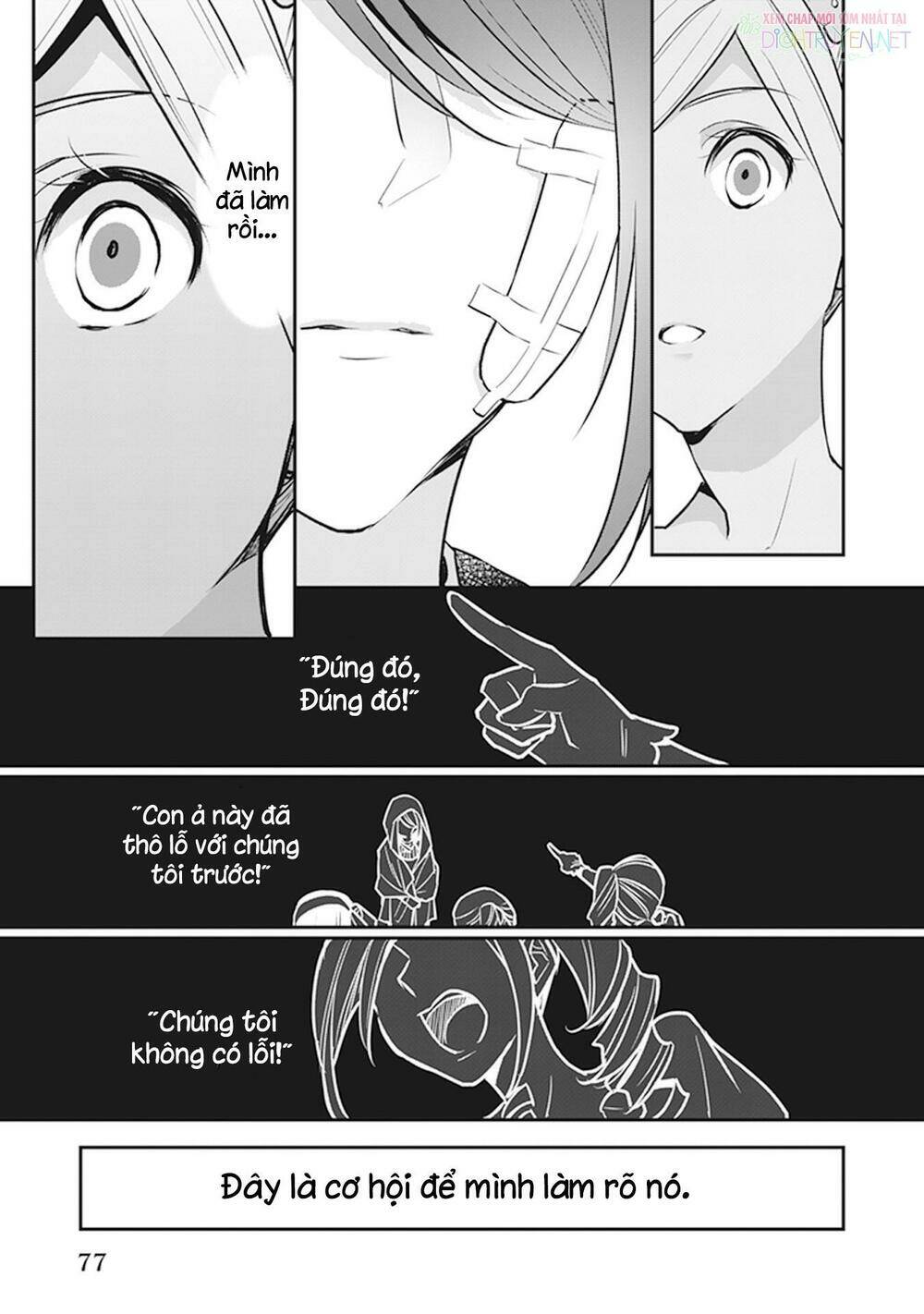 Tôi Là Ứng Cử Viên Cho Vị Trí Hoàng Tử Phi Nhưng Tôi Chắc Kèo Là Tôi Trúng Rồi!: Chapter 7