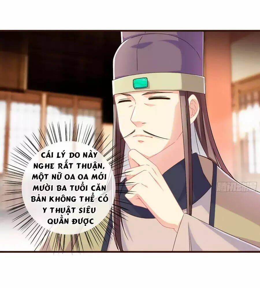 Trọng Sinh Chi Đích Nữ Bất Thiện: Chapter 13