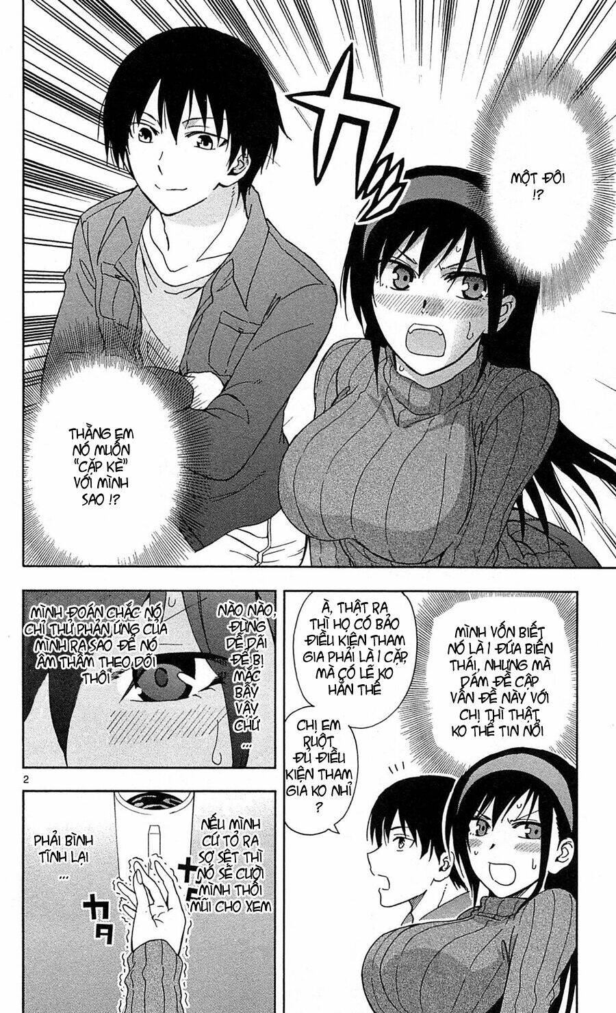 Ane Log - Moyako Neesan No Tomaranai Monologue: Chapter 5