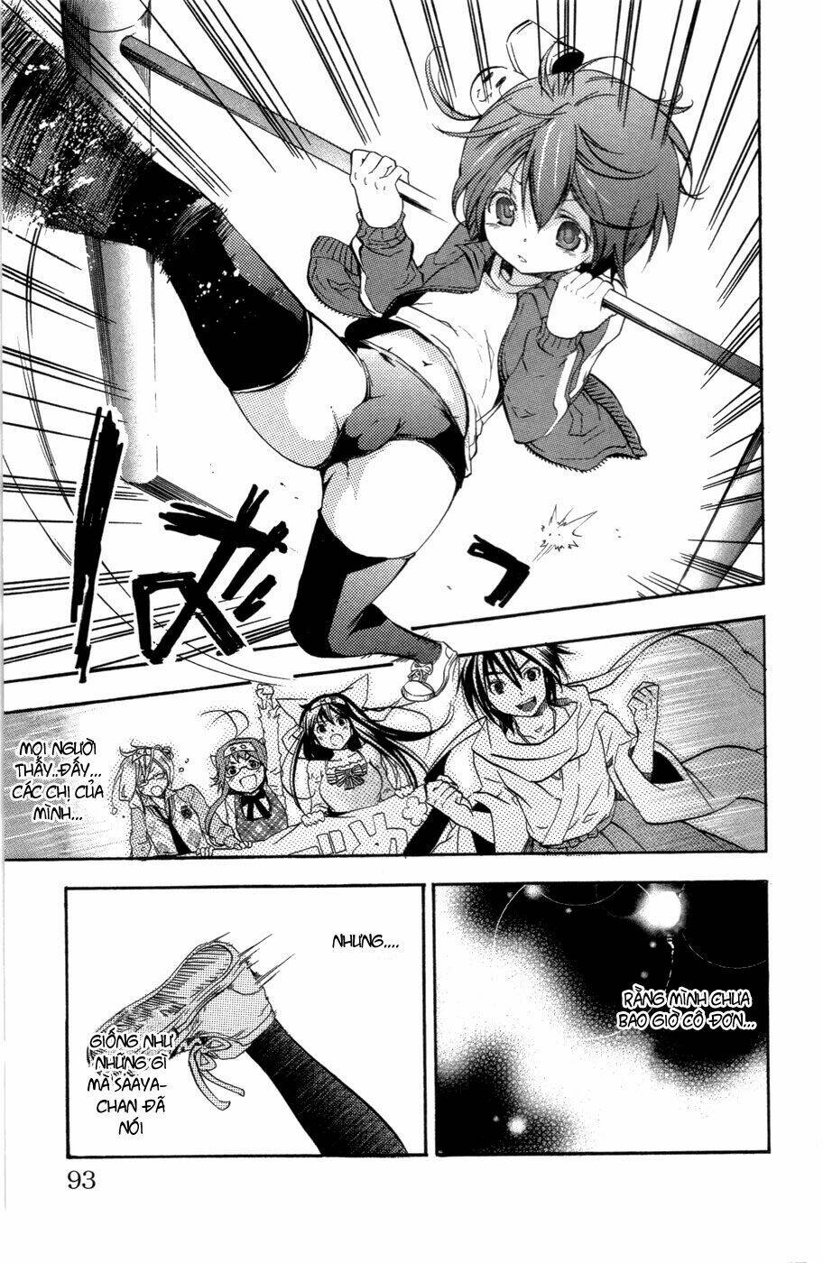 Ashita No Yoichi: Chapter 25