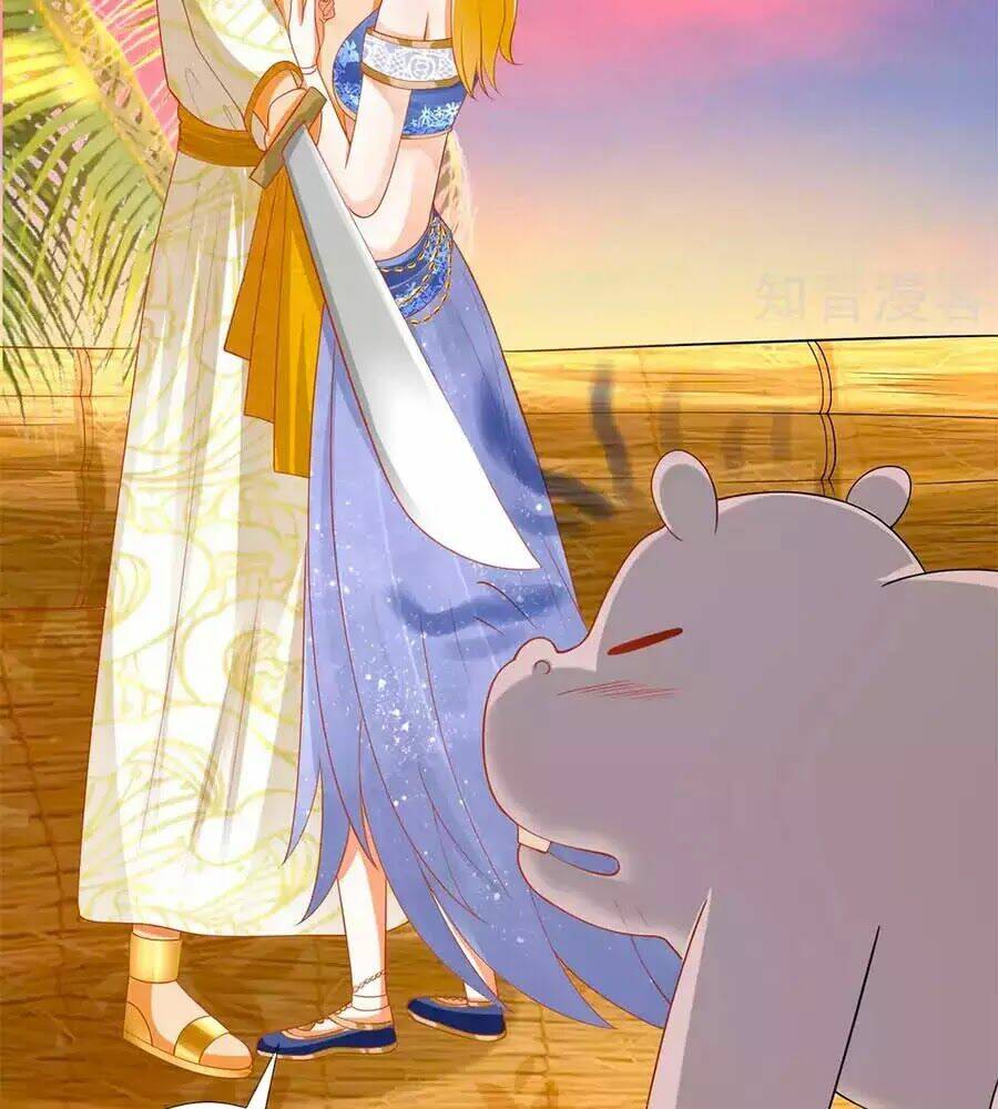 Sủng Hậu Của Vương: Chapter 21