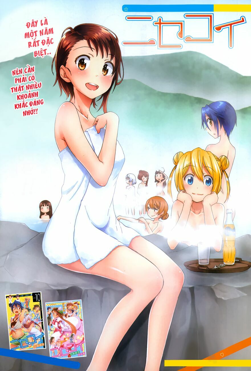 Tình Yêu Ngang Trái: Chapter 105.5