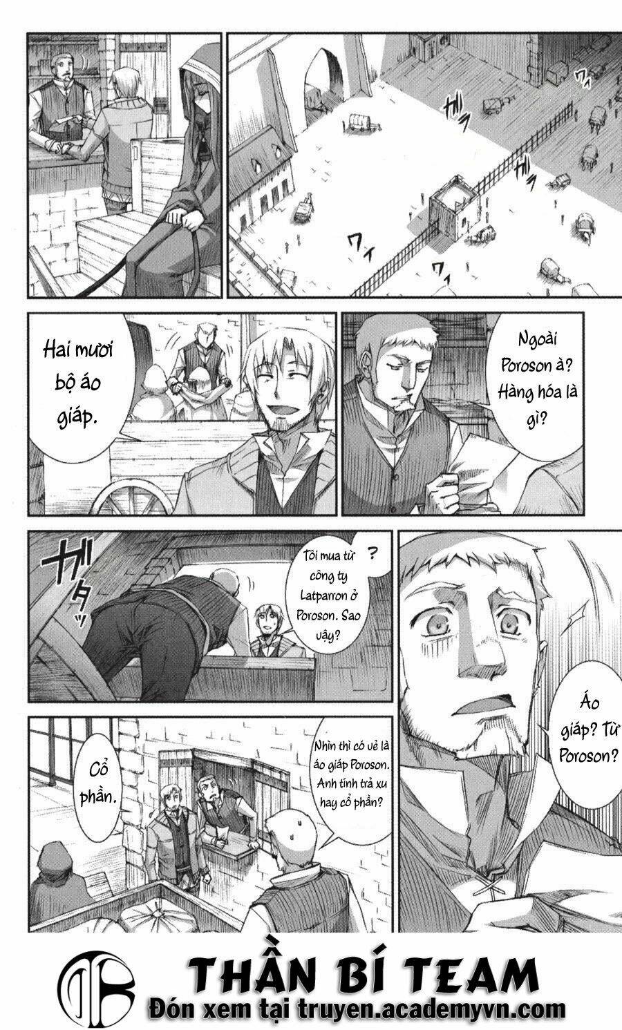 Ookami To Koushinryou: Chapter 23