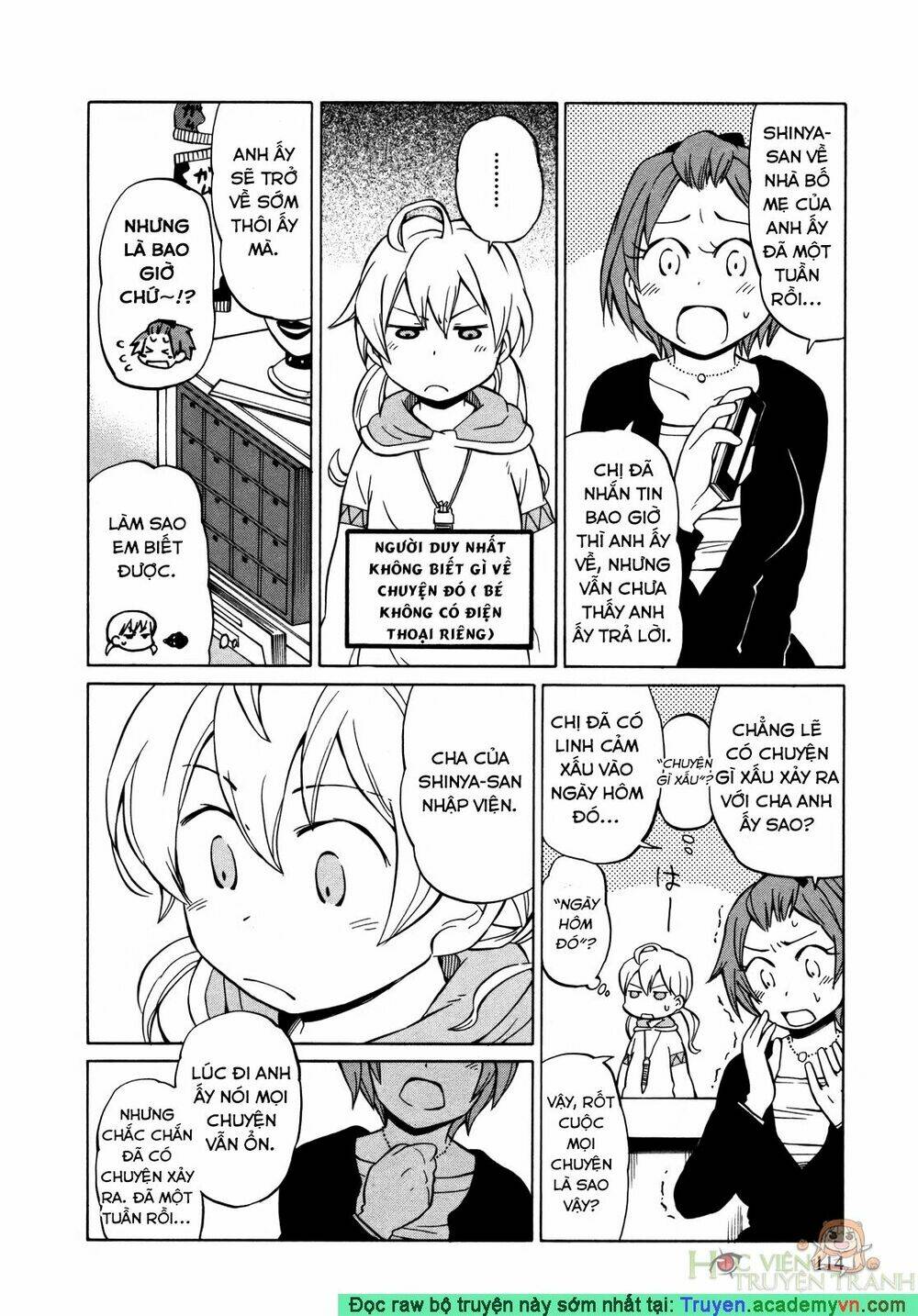 Yuuyake Rocket Pencil: Chapter 10