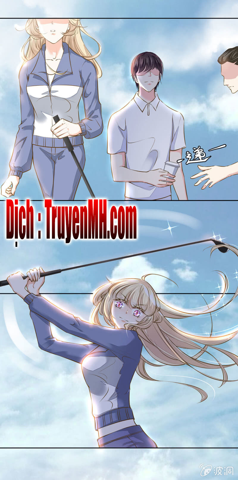 Hôn Sai 55 Lần: Chapter 53