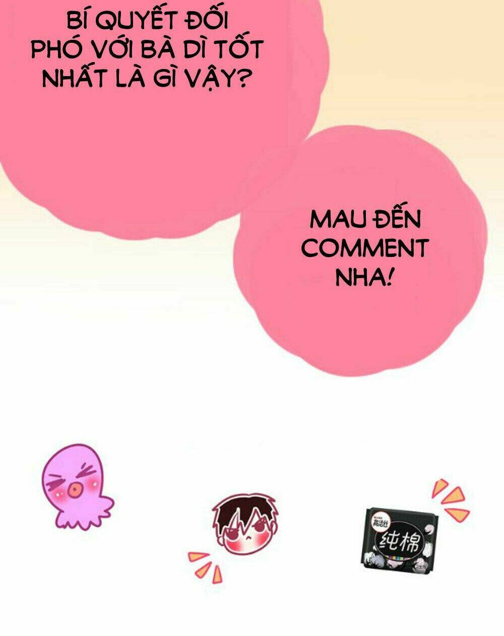 Tháng Sáu Kì Diệu: Chapter 65.5