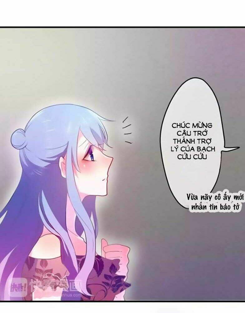 Tháng Sáu Kì Diệu: Chapter 14