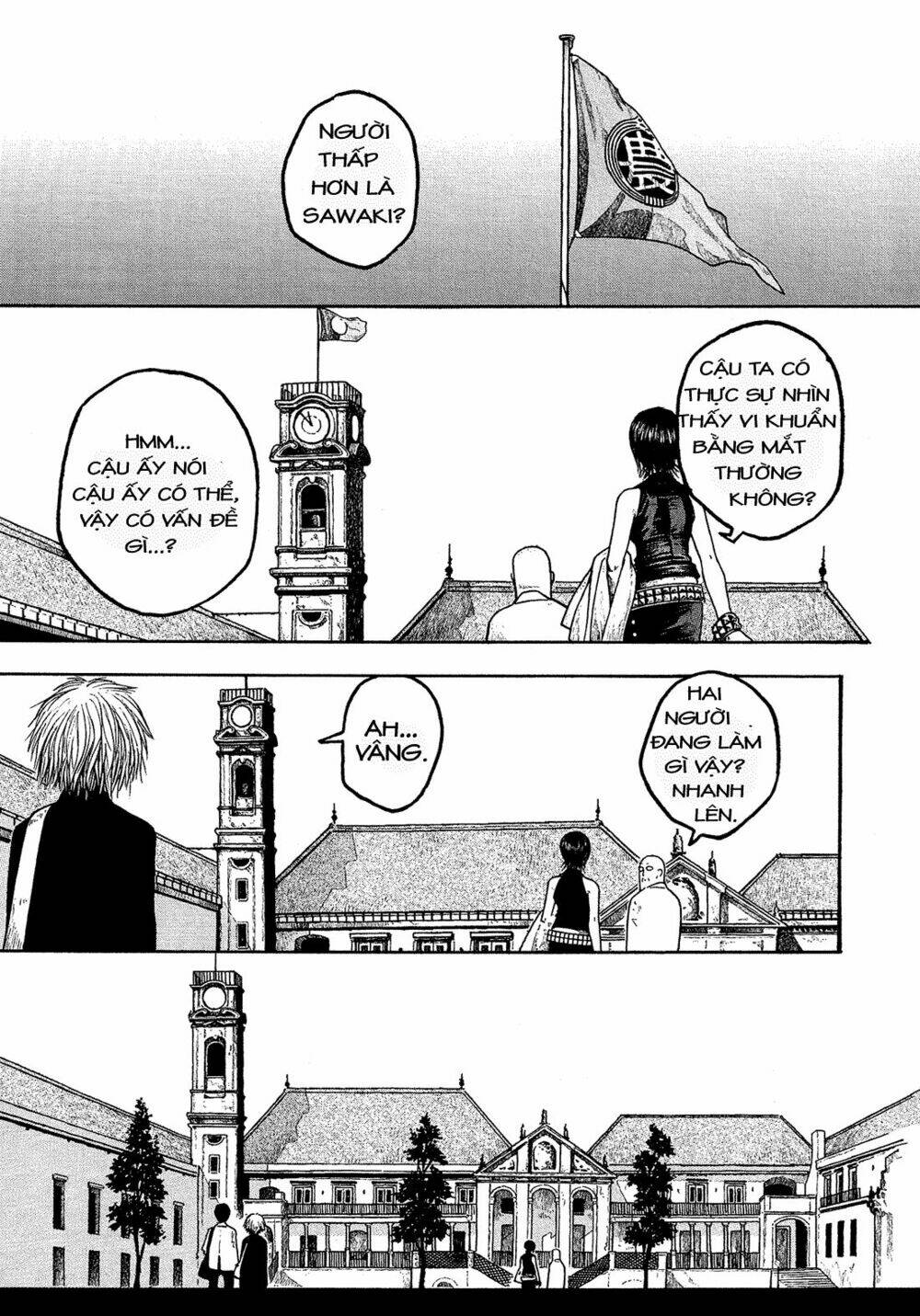 Điều thú vị ở trường Đại học nông nghiệp Tokyo: Chapter 2