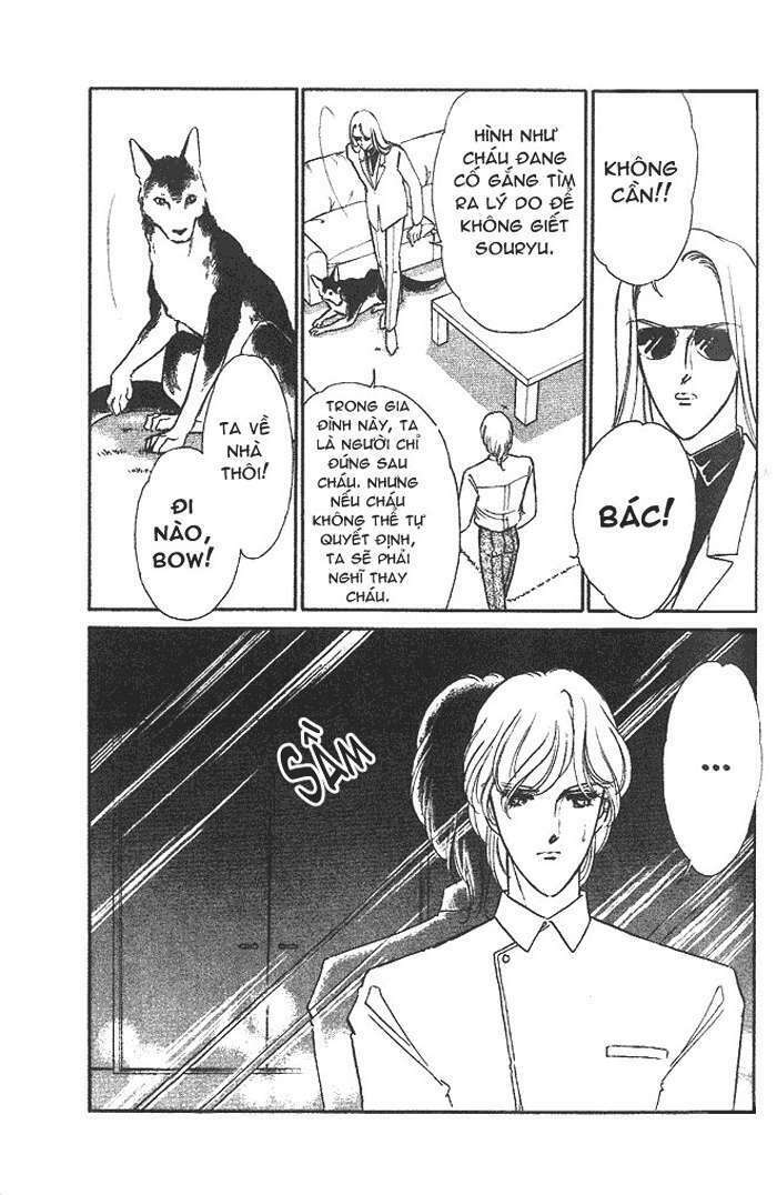 Ao No Fuuin - Blue Seal: Chapter 10