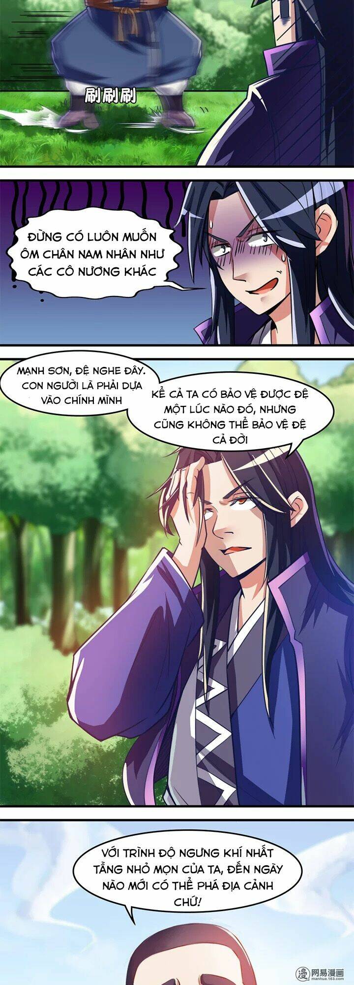 Lâm Phi Truyện: Chapter 12