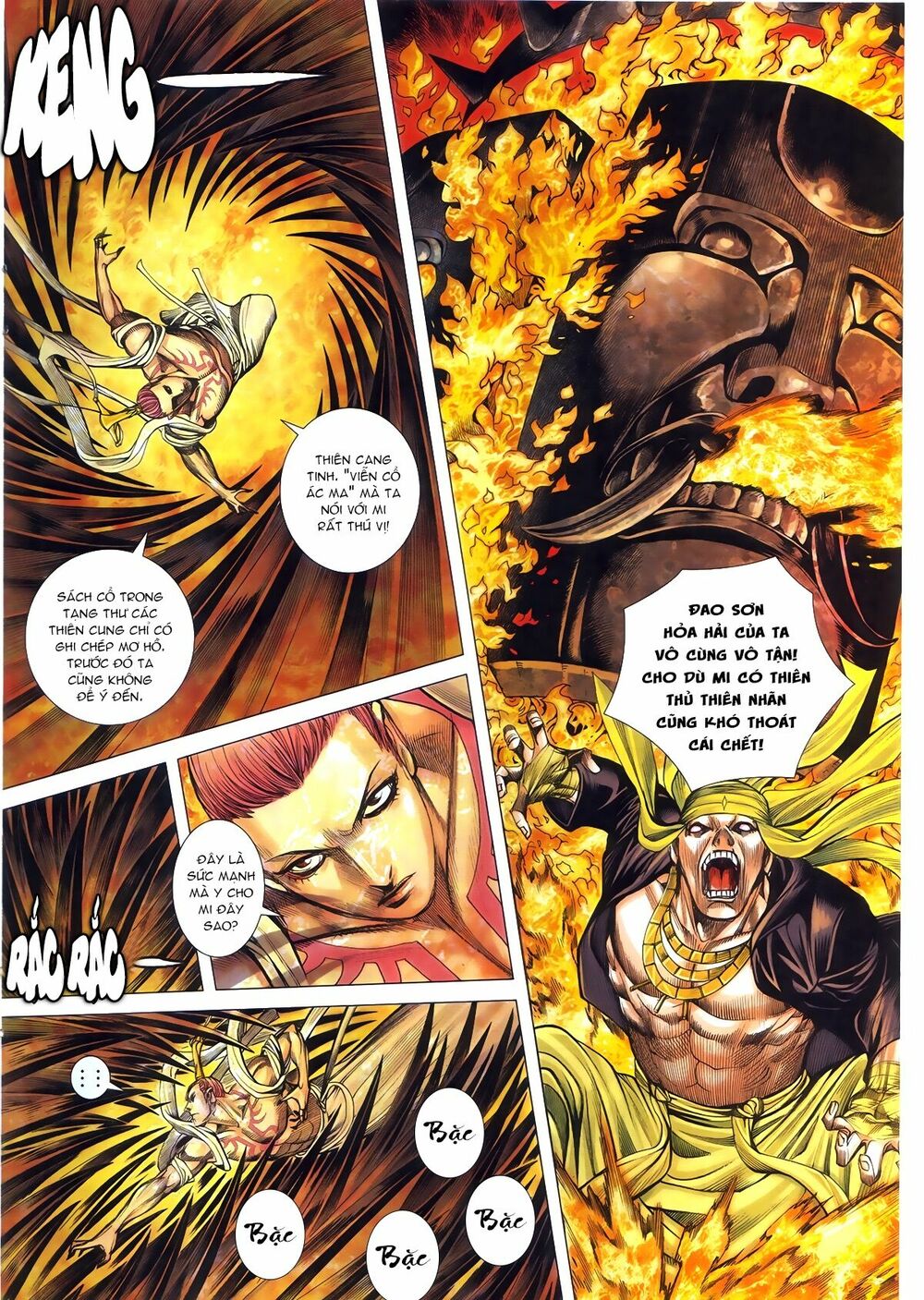 Tây Du: Chapter 86: Ám Hồn Giáo Tổ
