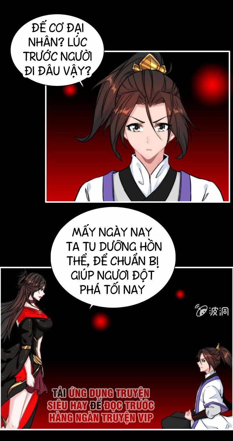 Thần Ma Thiên Sát: Chapter 75
