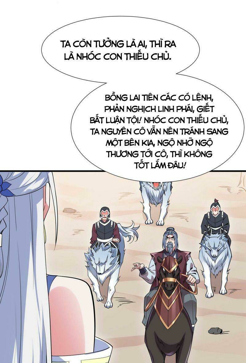 Lực Bạt Sơn Hà Hề Tử Đường: Chapter 42