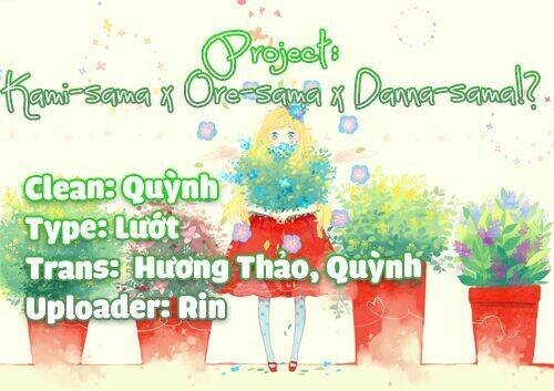 Kami-Sama X Ore-Sama X Danna-Sama!: Chapter 15