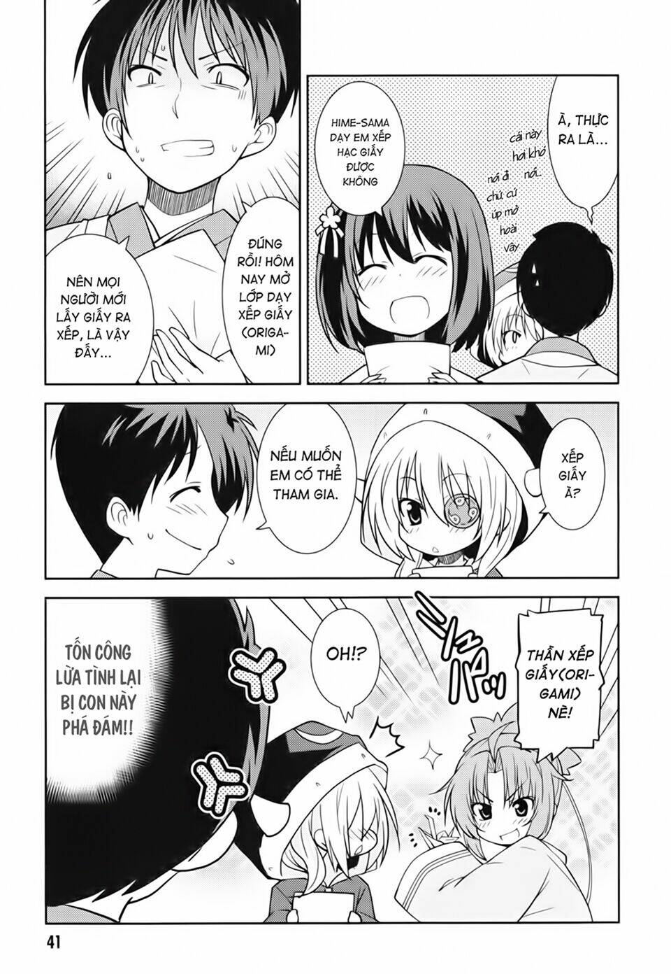 Oda Nobuna No Yabou - Himesama To Issho: Chapter 18